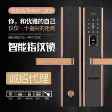 智能門鎖哪個(gè)品牌好？哪個(gè)品牌更安全？