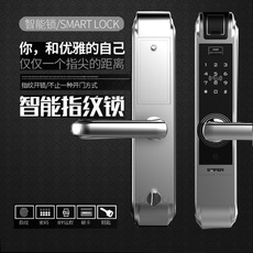 智能門鎖哪個(gè)品牌好？哪個(gè)品牌更安全？