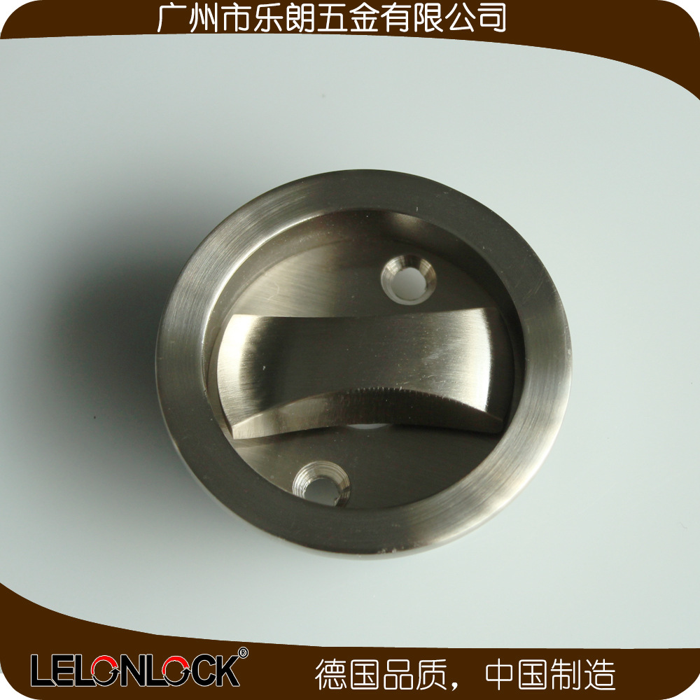 樂(lè)朗五金RSL-610BK 室內(nèi)移門擰手鎖