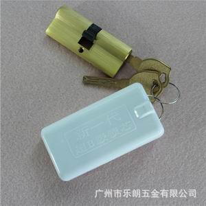超b級(jí)和c級(jí)鎖芯有什么分別？