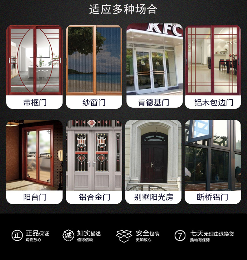 廣州智能鎖廠家哪家好？