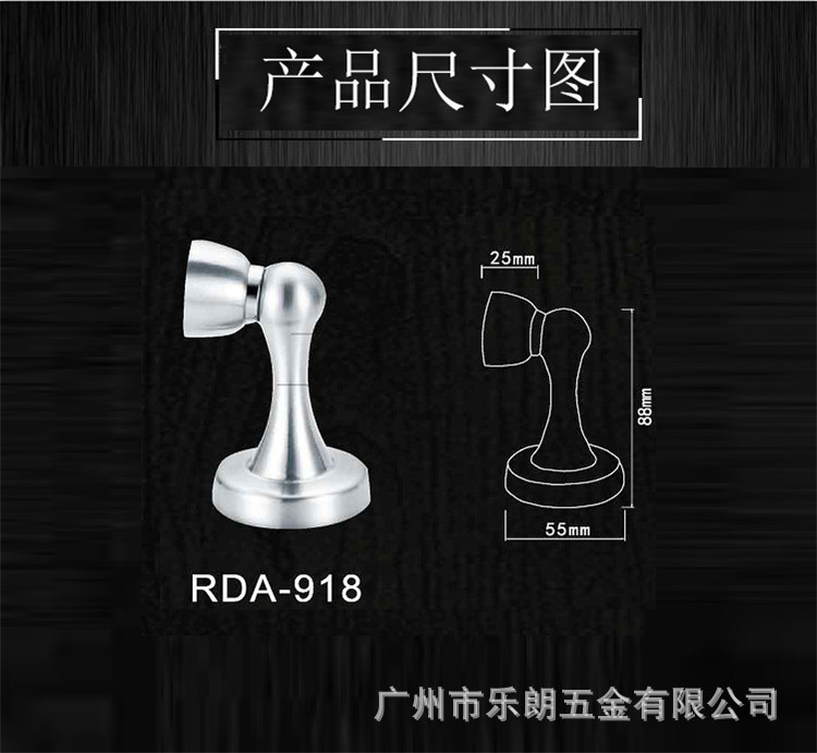 不銹鋼門吸的作用是什么？
