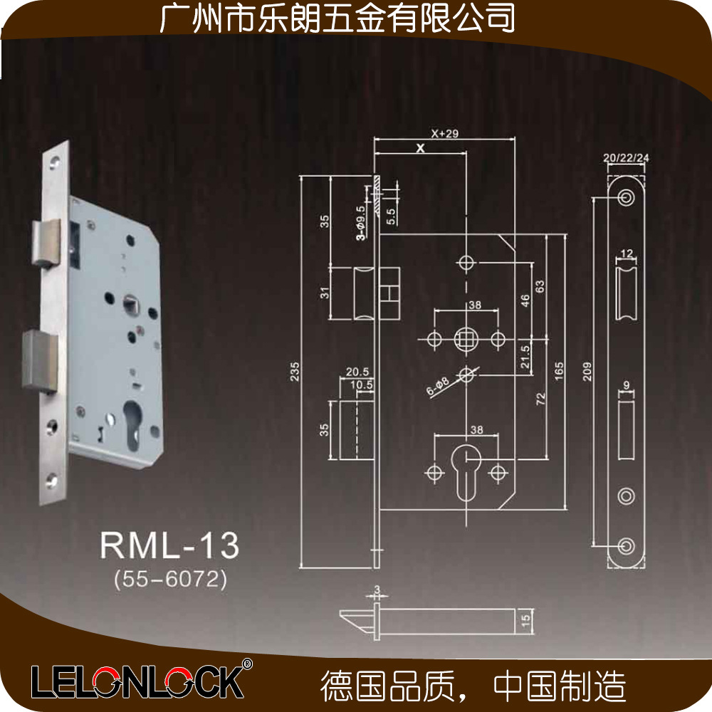 歐式室內(nèi)分體鎖哪家好？