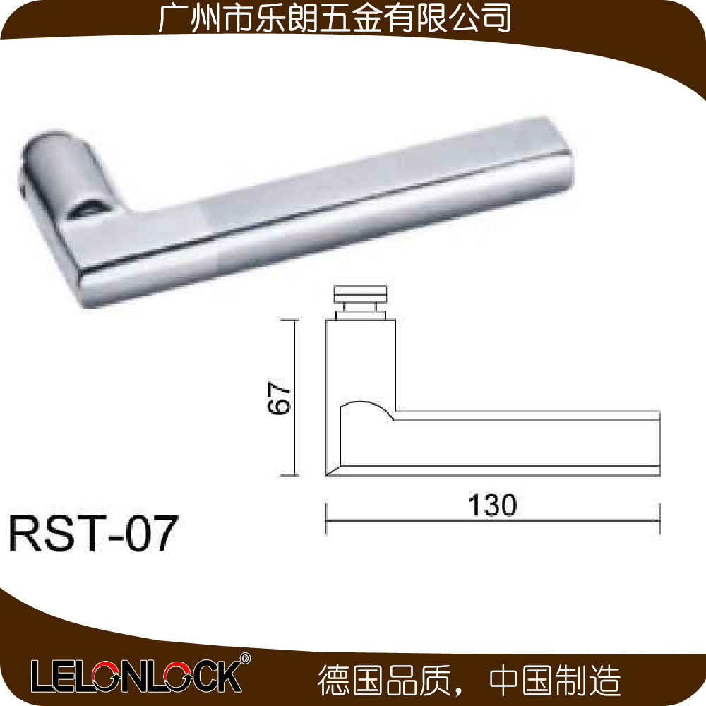 歐式室內(nèi)分體鎖哪家好？