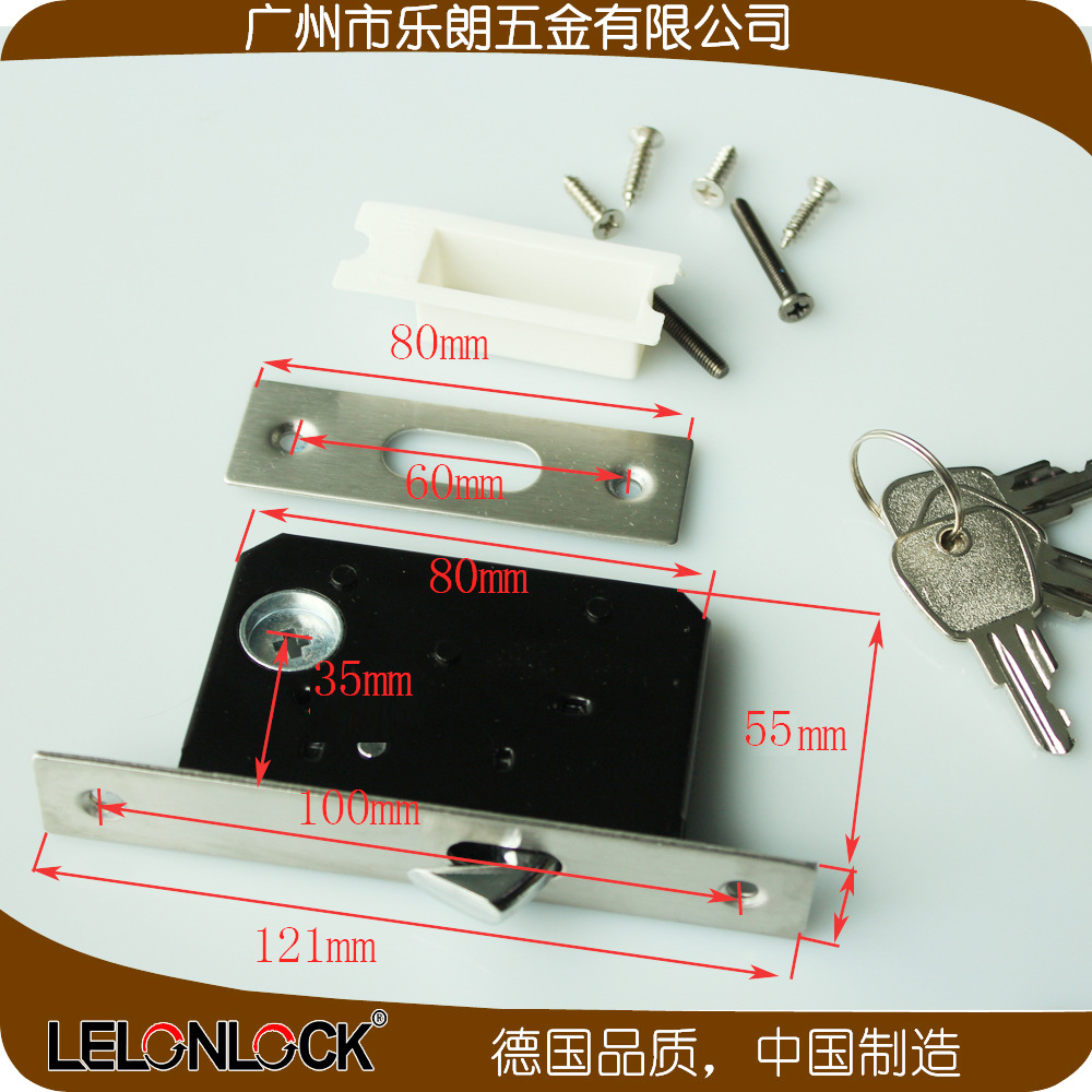 移門鎖哪個品牌好？