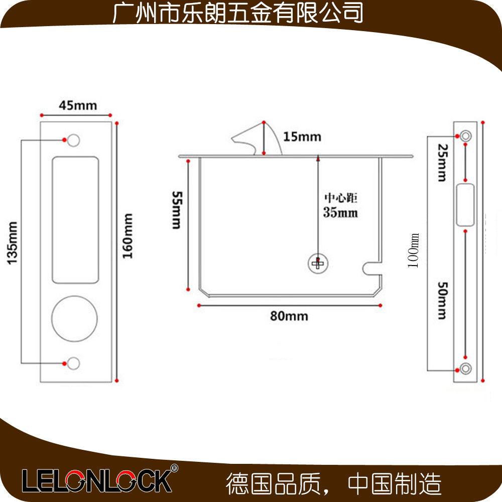 移門鎖哪個品牌好？