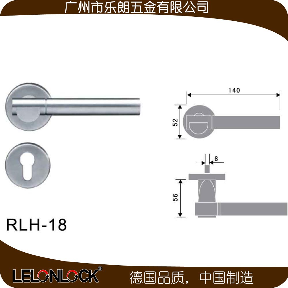 怎么挑選合適的防盜門鎖？