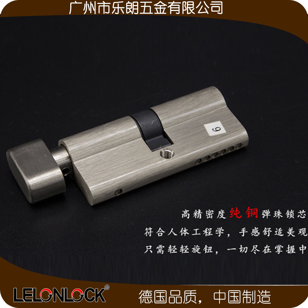怎么挑選合適的防盜門鎖？
