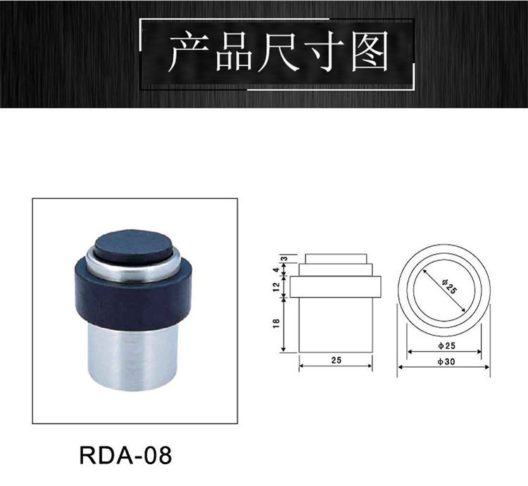 哪個(gè)品牌的門頂質(zhì)量好？