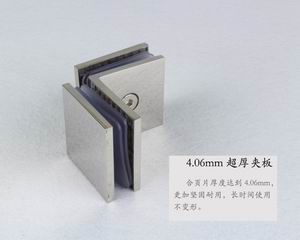 哪個品牌的玻璃固定夾質(zhì)量好？