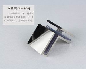 哪個品牌的玻璃固定夾質(zhì)量好？