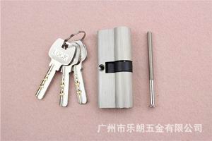 歐標(biāo)鎖芯哪個(gè)品牌好？