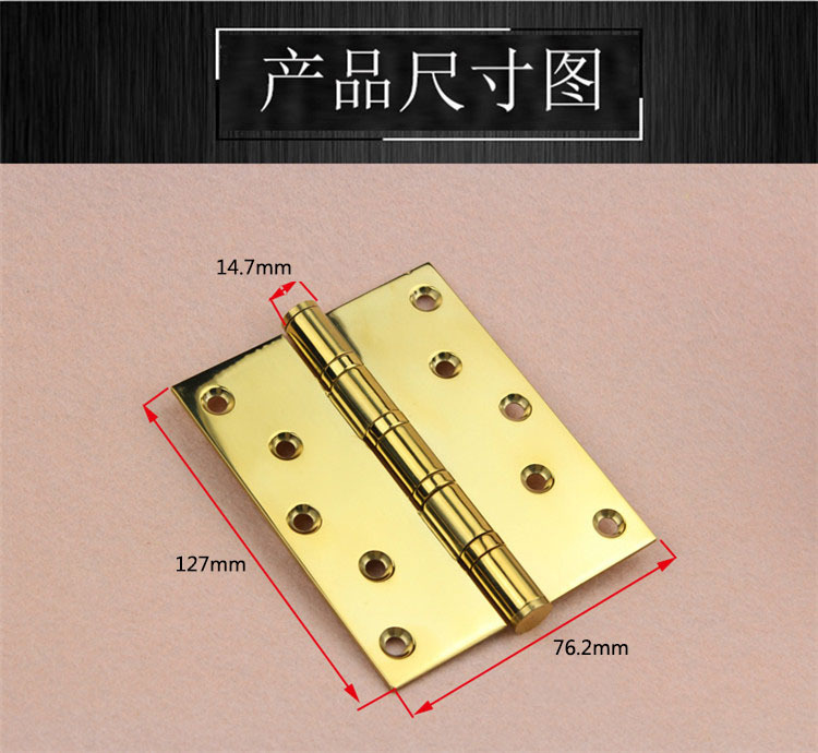 2bb、4bb合頁怎么選擇？