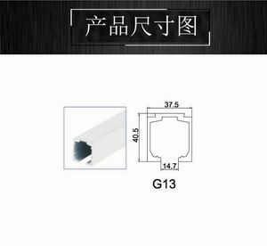 移門吊軌哪個品牌好？